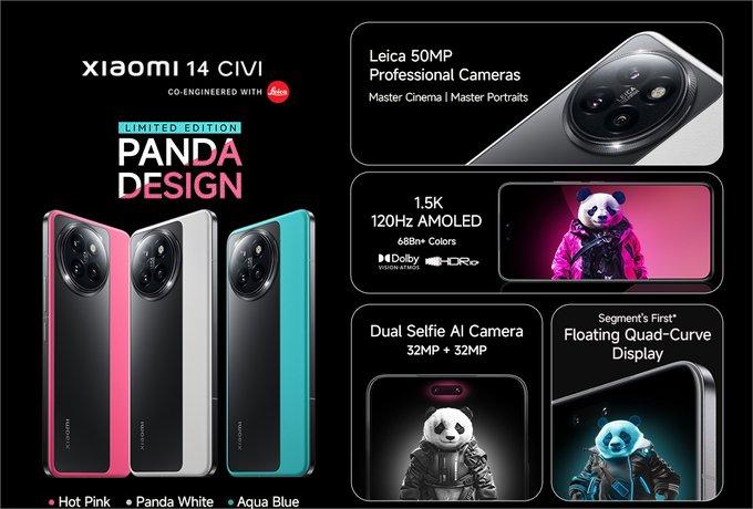 Xiaomi14CIVI Limited Edition #PandaDesign